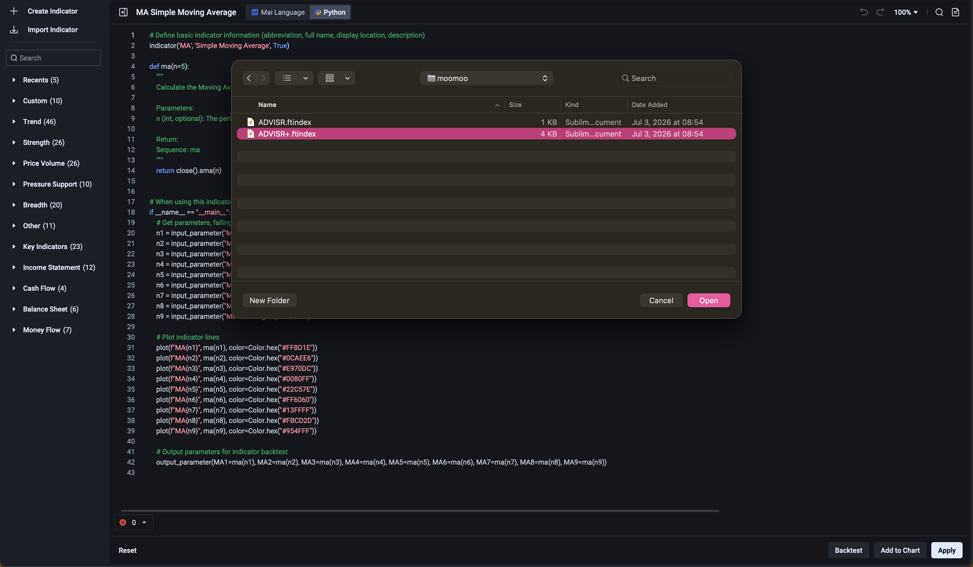 File picker with ADVISR and ADVISR Plus ftindex files